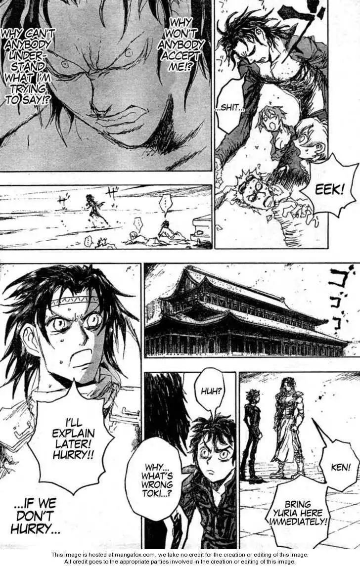 Gokuaku no Hana - Hokuto no Ken - Jagi Gaiden Chapter 10 18